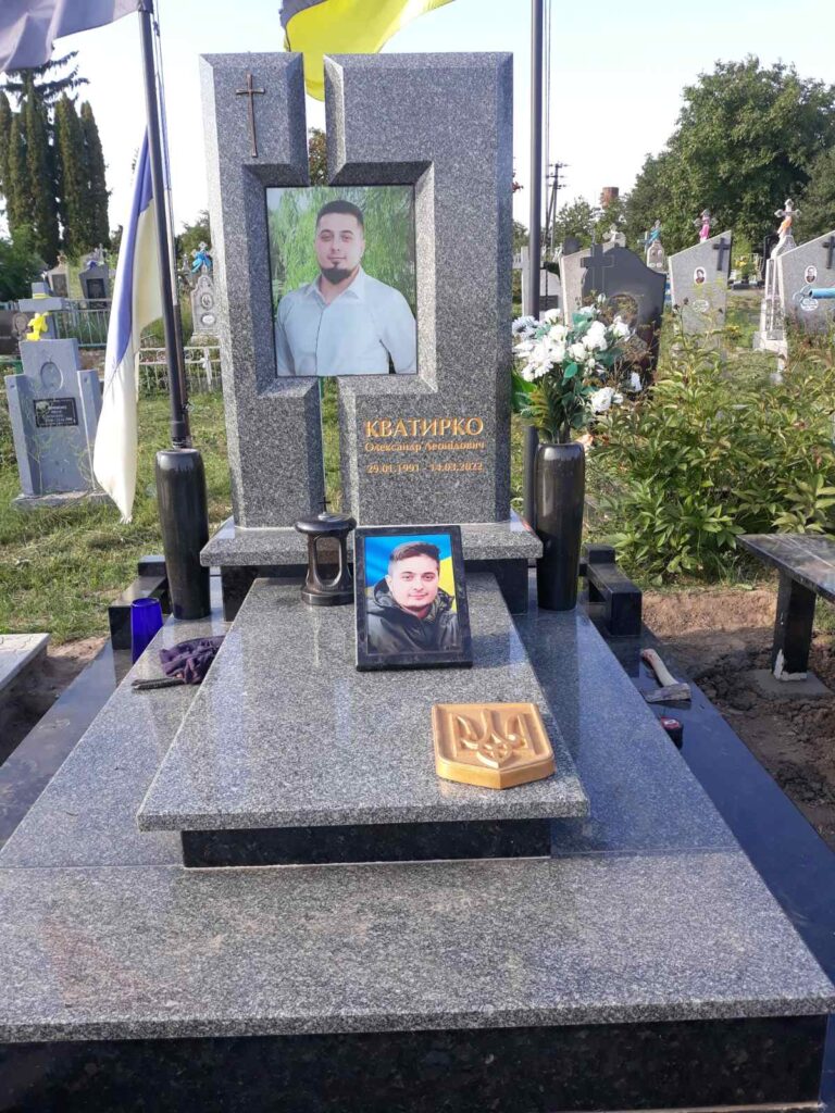 Авторський пам'ятник військовому прапор Луцьк