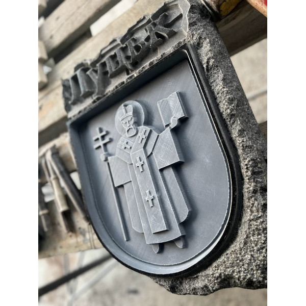 Меморіальна дошка фігурний край воїну
