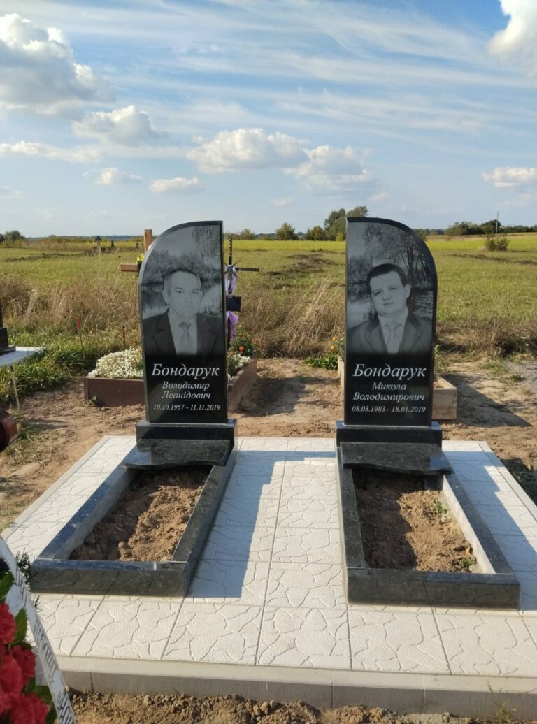Подвійний пам'ятник гранітна плита Луцьк