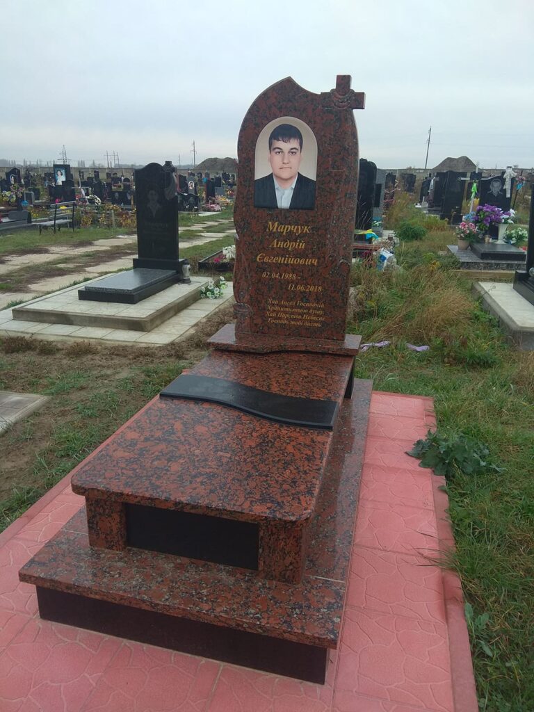 Авторський пам'ятник художнику — Луцьк