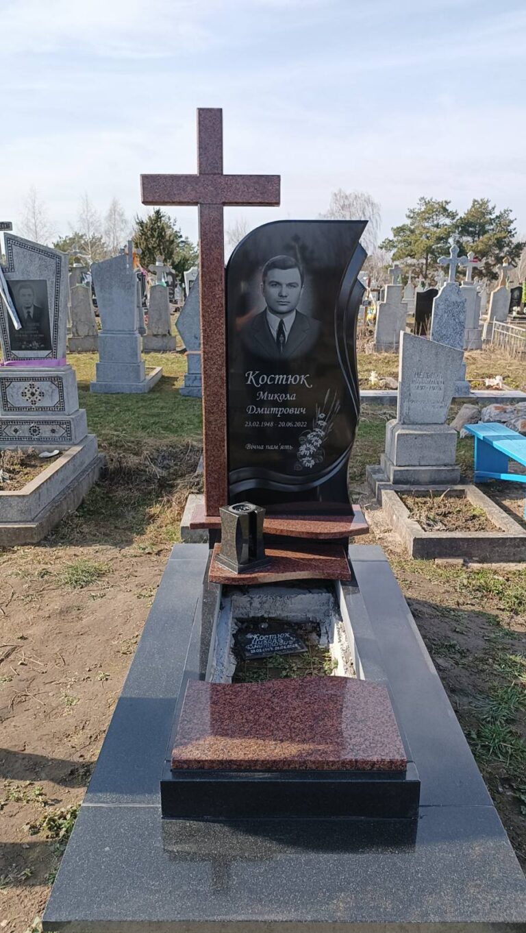 Авторський пам'ятник вчителю — Луцьк