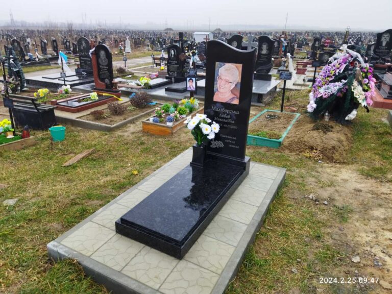 Пам'ятник спортсмену — Луцьк Волинь