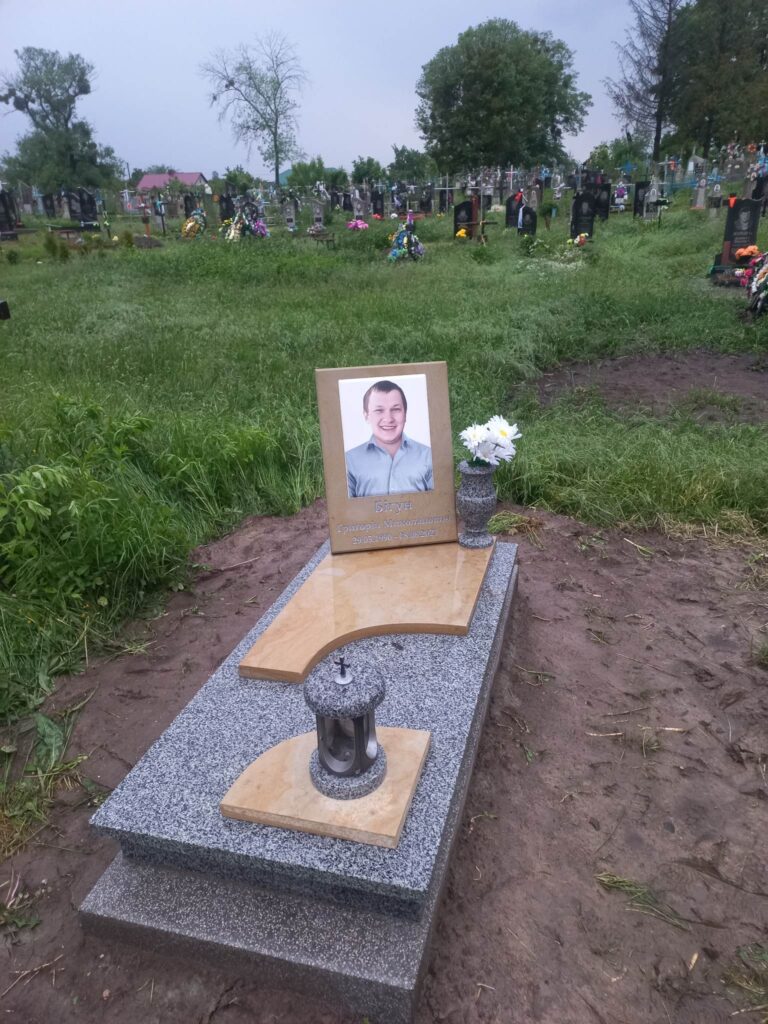 Виставковий майданчик пам'ятників — Луцьк