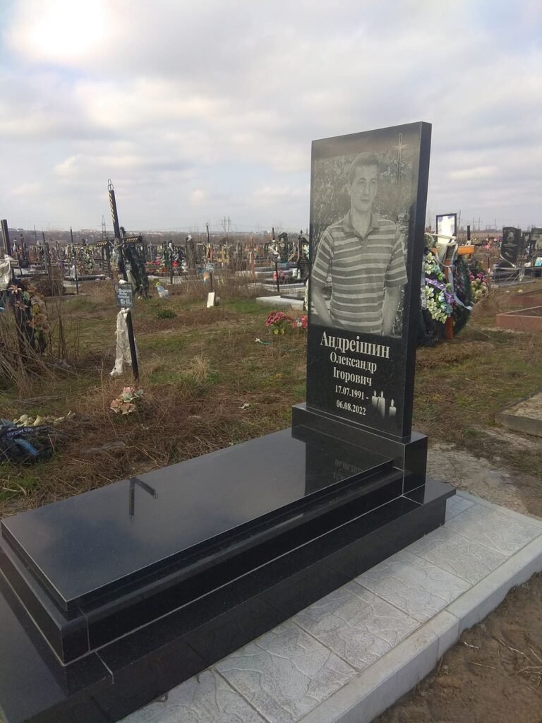 Ретуш фото для пам'ятника — Луцьк