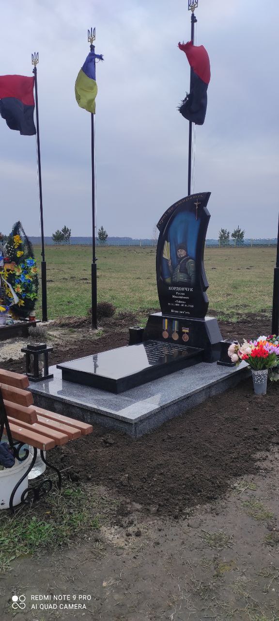 Одинарний пам'ятник — Устилуг Луцьк