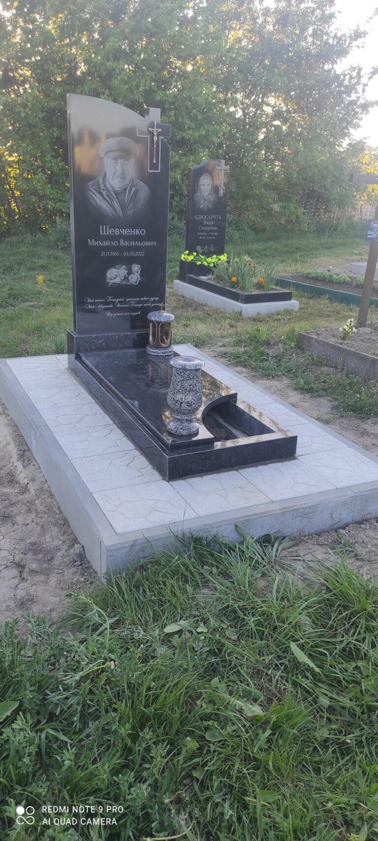 Пам'ятники Ківерці Луцьк — одинарний гравюра квітів