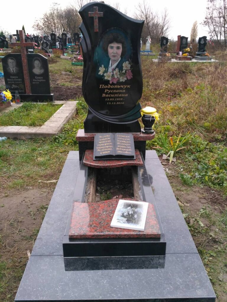 Ікона Архангела з каменю — Луцьк