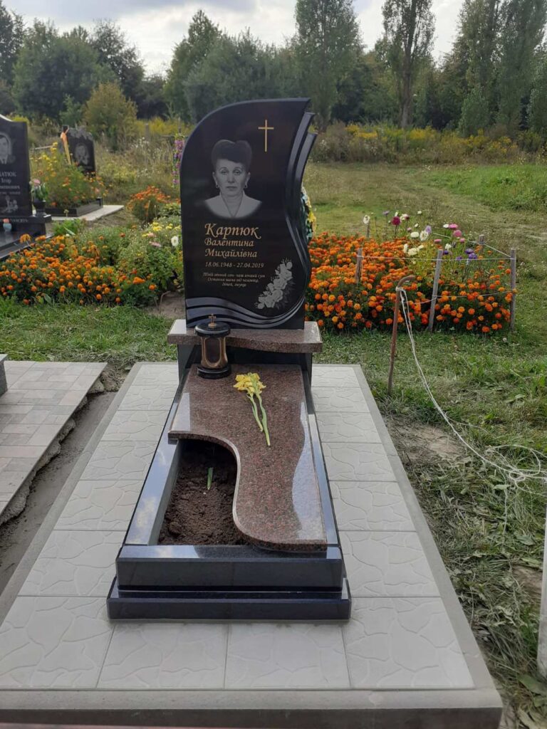 Меморіальна дошка з нагородами — Луцьк