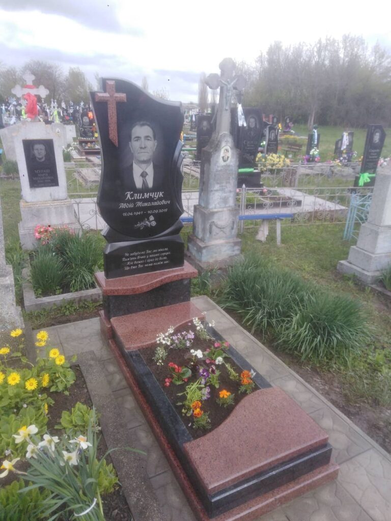 Меморіальна дошка — Нововолинськ Луцьк