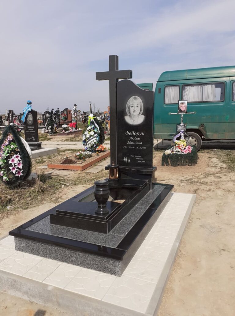 Меморіальна дошка лабрадорит великий формат — Луцьк