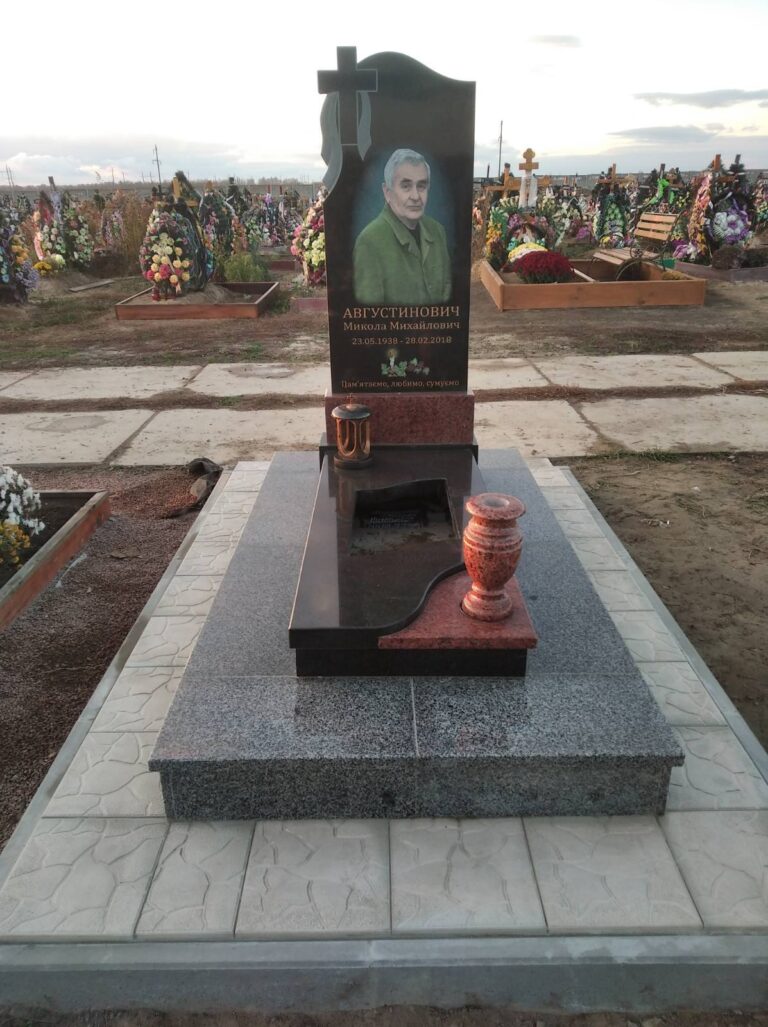 Меморіальна дошка з лабрадориту — Луцьк Волинь