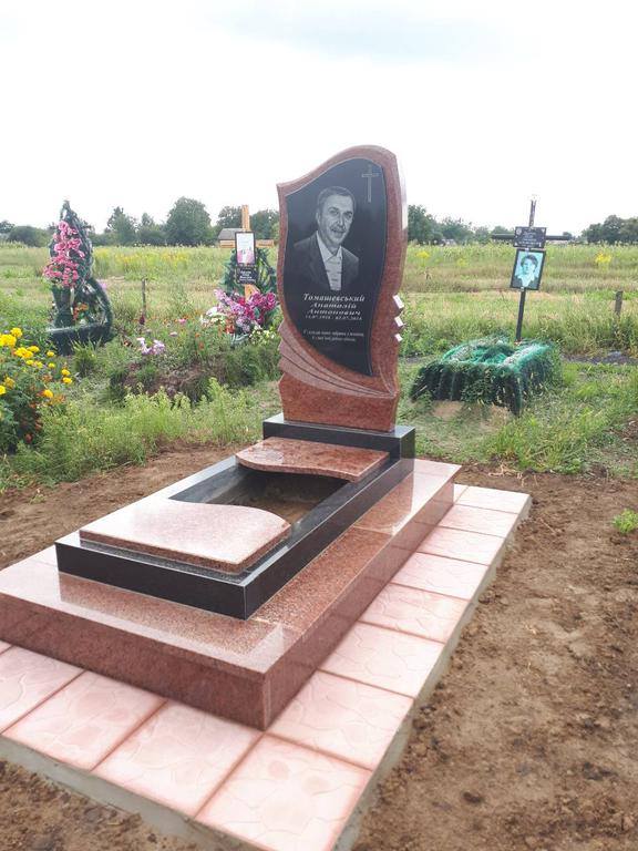 Меморіальна дошка на будівлю — Луцьк