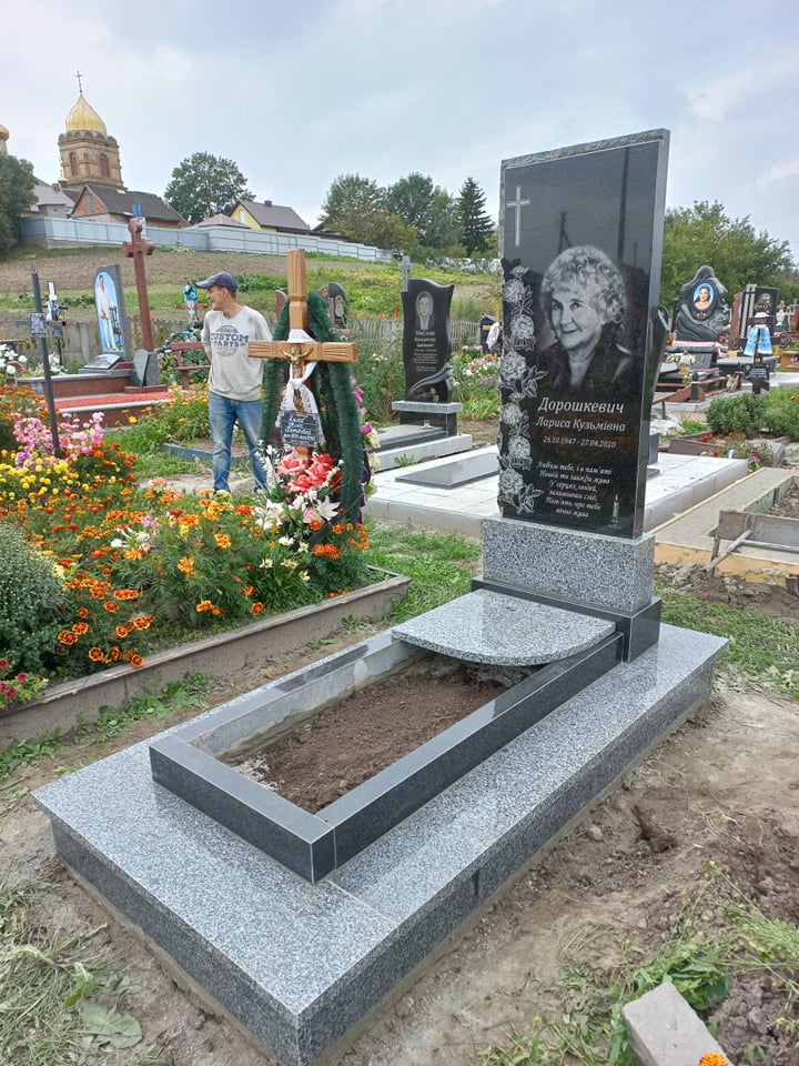 Потрійний пам'ятник — Іваничі Луцьк