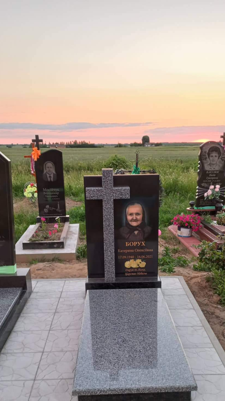 Авторський пам'ятник для жінки — Луцьк Волинь