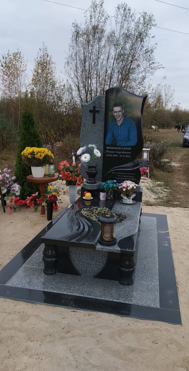 Потрійний пам'ятник — Устилуг Луцьк Волинь