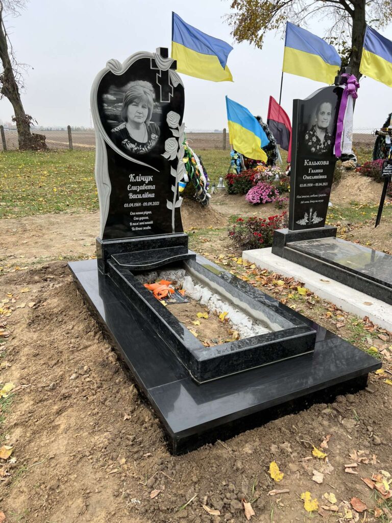 Пам'ятник з лабрадориту — виготовлення Луцьк