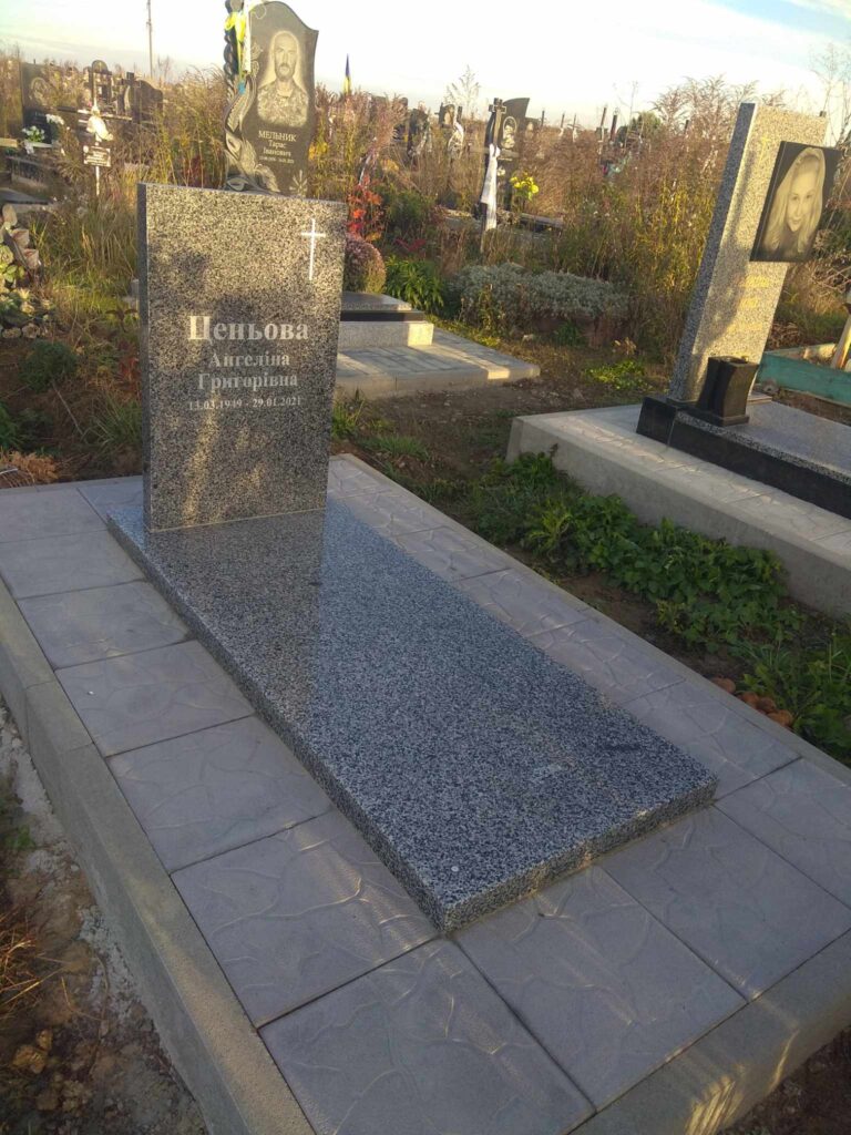 Подвійний надгробок — Торчин Луцьк Волинь