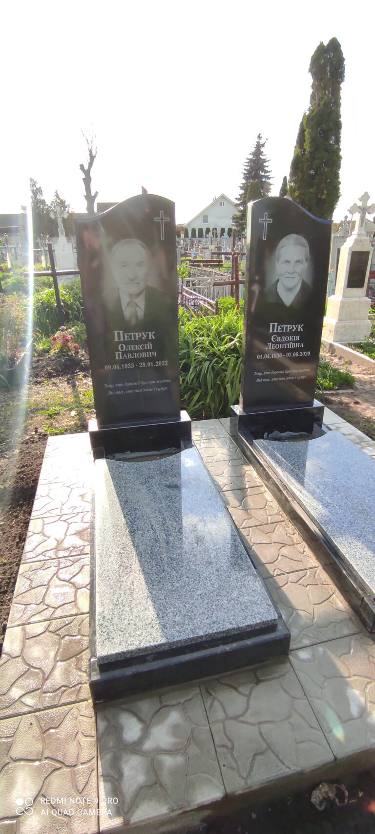 Сімейний подвійний пам'ятник Луцьк