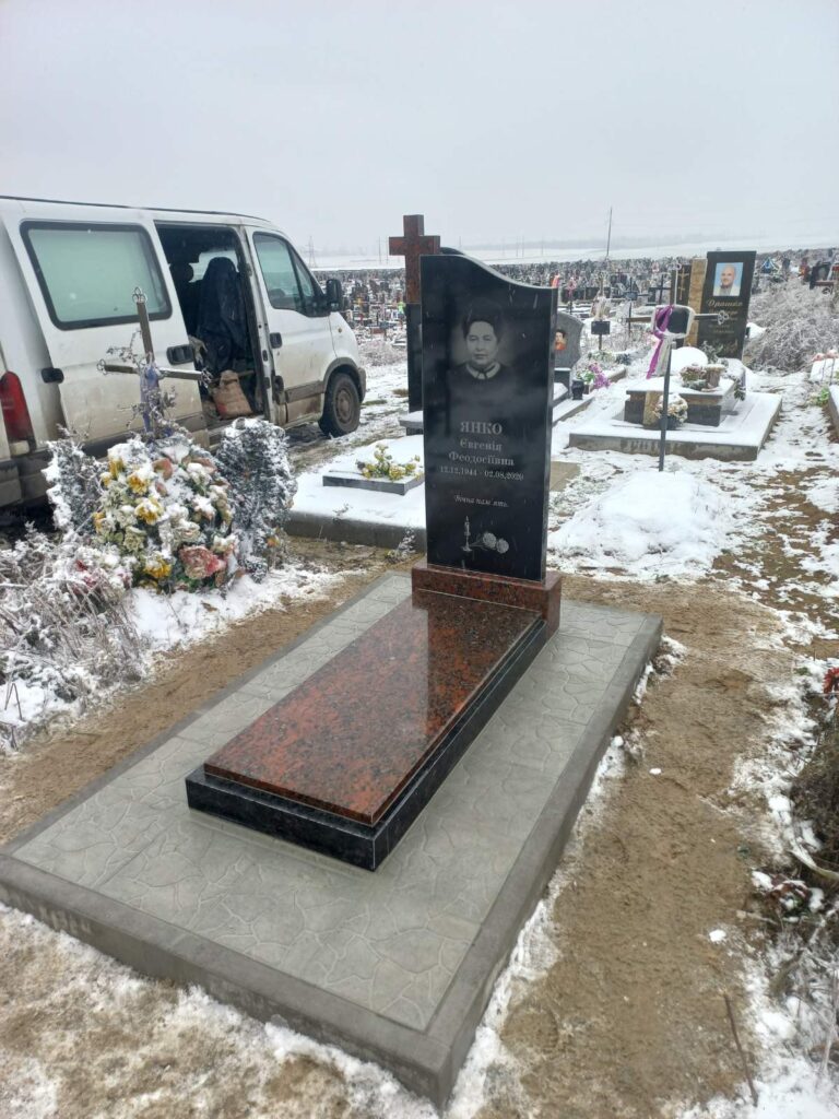 Потрійний меморіальний комплекс — Луцьк