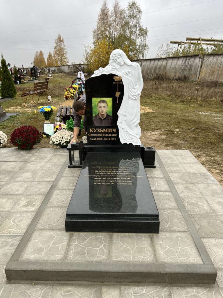 Одинарний пам'ятник встановлений — Іваничі Луцьк