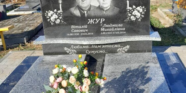 Подвійний пам'ятник Луцьк два портрети ціна
