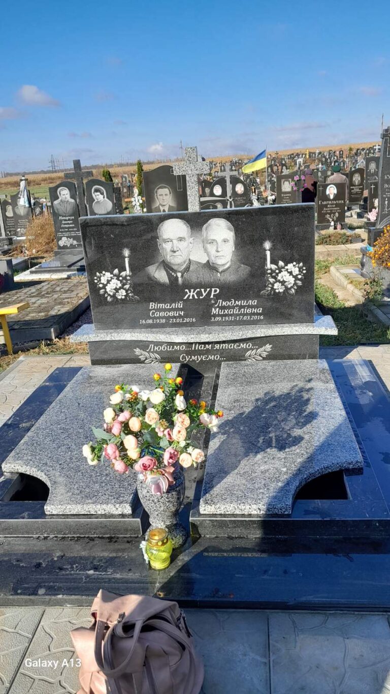 Подвійний пам'ятник Луцьк два портрети ціна