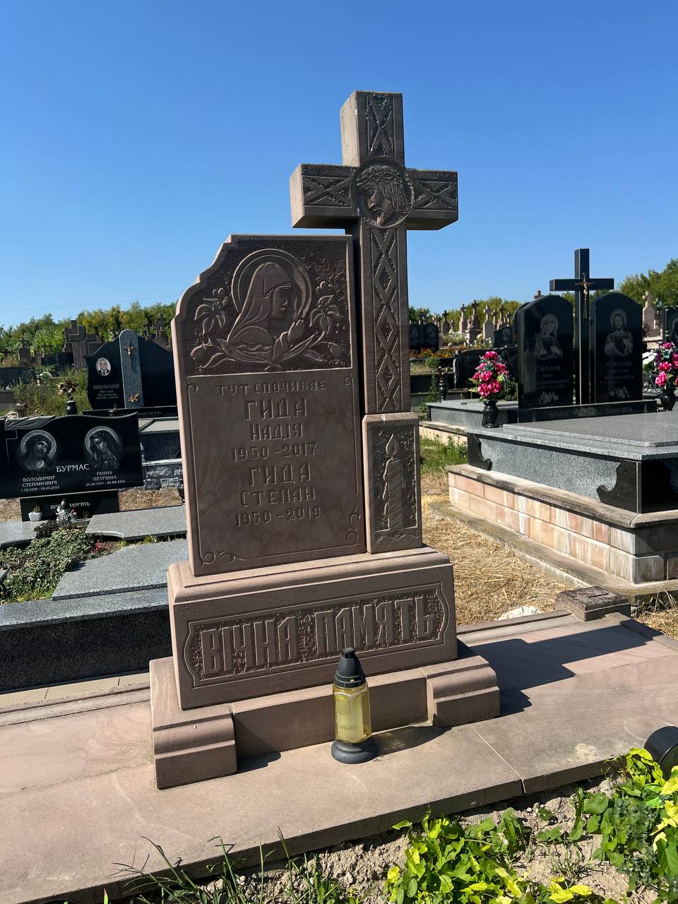 Меморіальний виріб, готовий до відправлення по Україні