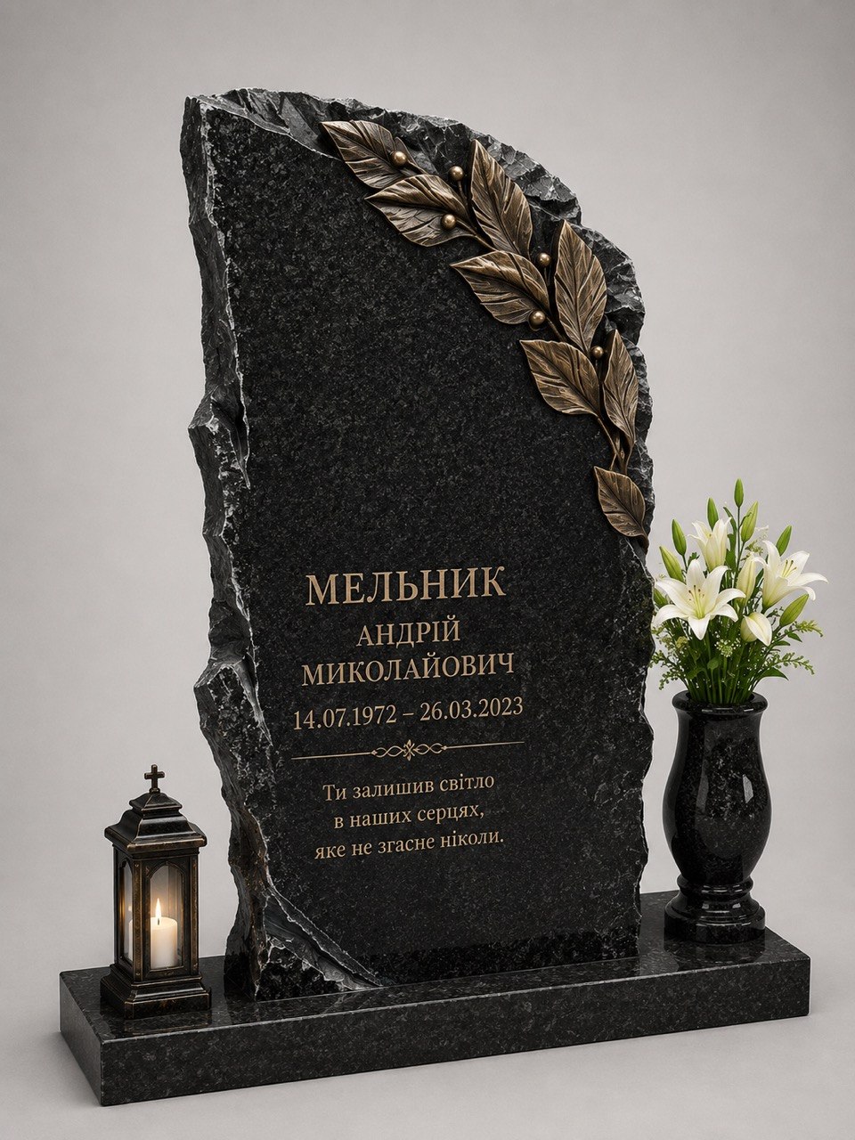Гранітна стела на могилі, реставрація, Луцьк