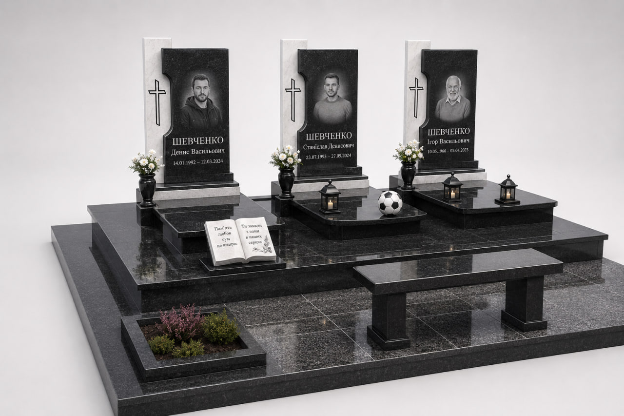 Сімейний пам'ятник — вибір розміру стели, Луцьк