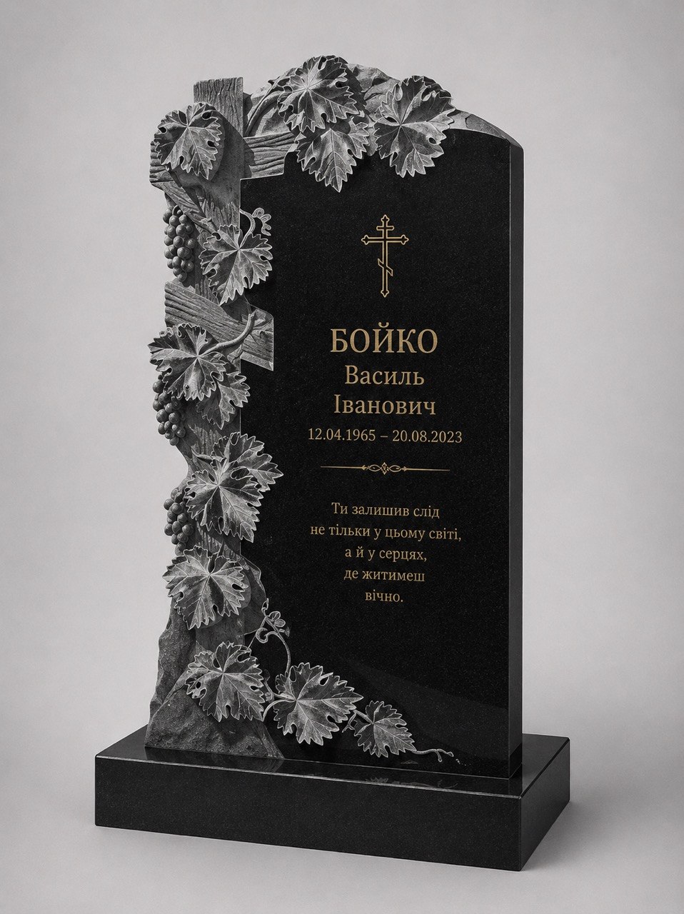 Ікона на гранітному пам'ятнику, Луцьк